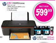 HP 3-in-1 Printer (2050A)