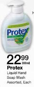 Protex Liquid Hand Soap Wash Assorted-300ml Each