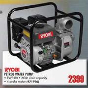 Ryobi Petrol Water Pump-600L / min Capacity