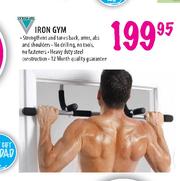 Verimark best sale gym equipment