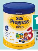 S-26 Progress Gold No.3-900gm