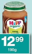 Hipp Baby Food2/Desert-190gm