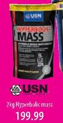 USL Hyperbolic Mass-2kg