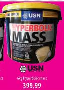 USL Hyperbolic Mass-6kg