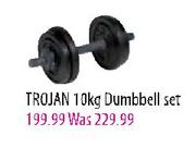 Trojan Dumbbell Set-10kg