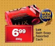 Lux Bath Soap Assorted-200g Each
