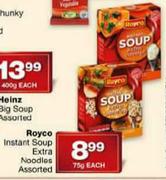 Royco Instant Soup Extra Noodles Assorted-75g Each