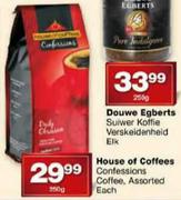 House Of Coffees Confessions Coffee Assorted-250g