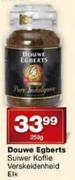 Douwe Egberts Suiwer Koffie Verskeidenheid-250g Elk 