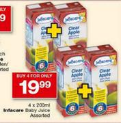 Infacare Baby Juice Assorted-4x200ml 