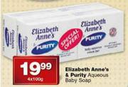 Elizabeth Anne's & Purity Aqueous Baby Soap-4x100g