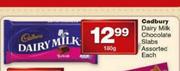 Cadbury Dairy Milk Chocolate Slabs Assorted-180g Each