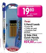 Pentel Pencil Leads-per 3 pack
