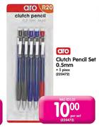 Aro Clutch Pencil Set 0.5mm-5 piece per set