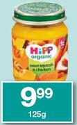 Hipp Baby Food 1/Dessert Assorted-125g