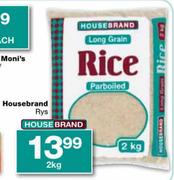 Housebrand Rys-2 Kg