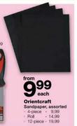 Orientcraft Sandpaper-Roll