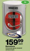 Bennetons Universal Gloss Enamel-5 Ltr Elk