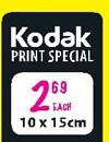 Kodak Print Special-10 x 15cm Each