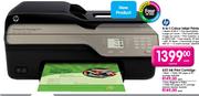 HP 655 Ink Print Cartridge