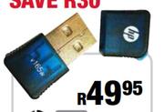HP 165W Flash Drive-8B