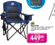 Camp Master Mega Chair 