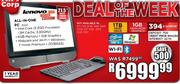 Lenovo All-In-One PC(B320)