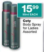 Coty Body Spray for Ladies-90ml Each