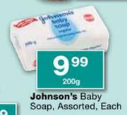 Johnson's Baby Soap-200gm
