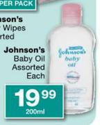 Johnson's Baby Oil-200ml
