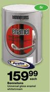 Bennetons Universal Gloss Enamel White/Cream-5L Each