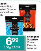 Shanghai Surprize Coated Peanuts Assorted-100g Each