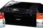 Canon 4-In-1 Printer