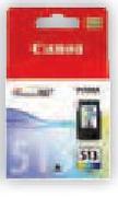 Canon CL-513 Colour-Each