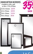 Manhattan Mirrors-410 x 410mm Each