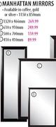 Manhattan Mirrors-1320 x 466mm Each