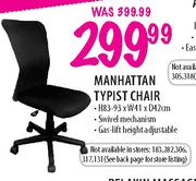 Manhattan Typist Chair