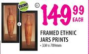 Framed Ethnic Jars Prints-330 x 780mm Each