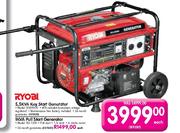 Ryobi Pull Start Generator-1KVA Each