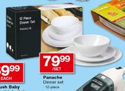 Panache Dinner Set-12 piece per set