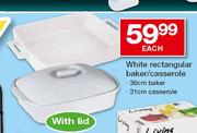White Rectangular Baker/Casserole-each
