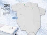 Short Sleeved Body Vests-2 Pack/Per Pack