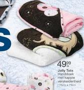 Jolly Tots Handdoek Met Kappie Verskeidenheid-75cmx75cm