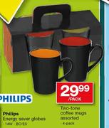 Two-Tone Coffee Mugs-Per Pack