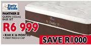 Panther II Queen Base Set-152cm