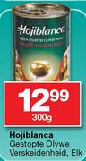 Hojiblanca Gestopte Olywe-300gm