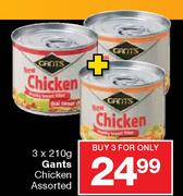 Gants Chicken-3 x 210gm