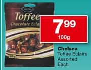 Chelsea Toffee Eclairs-100gm