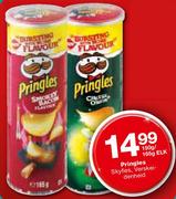 Pringles Skyfies-150gm/165gm Elk