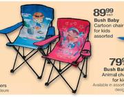 Bush Baby Cartoon Chair for Kids Assorted-each